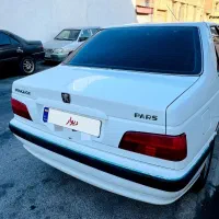 پارس سال ۹۹