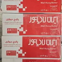 پکیج A22/24/28FF دیجیتالی ایران رادیاتور اقساطی