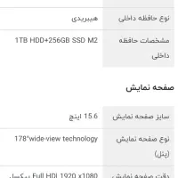 لپتاپ ایسوس k571LI|رایانه همراه|اصفهان, شاهزید|دیوار