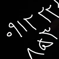 سیم کارت کد ۲