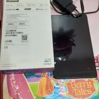 تبلت لنوا