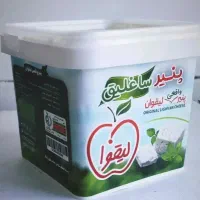 بازاریاب برای محصولات انحصاری و پرفروش|استخدام بازاریابی و فروش|رشت, سلیمانداراب|دیوار