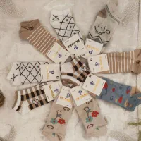 جوراب مردانه و زنانه