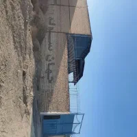 سوله