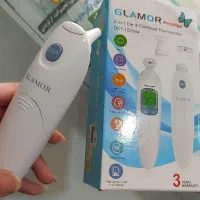 تب سنج|آرایشی، بهداشتی، درمانی|زابل, |دیوار