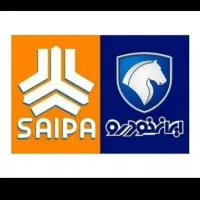 ثبت نام رایگان خودرو برای طرح مادران