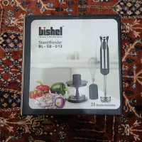 گوشت کوب برقی و ۳کاره بیشل