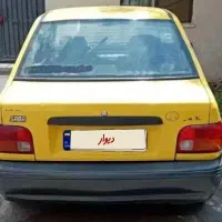 تاکسی پراید