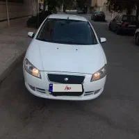 رانا ۹۳