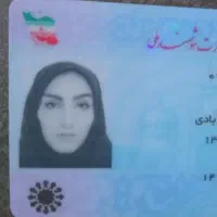 کارت ملیم گمشده