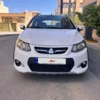 کوییک ساده سال ۱۴۰۱