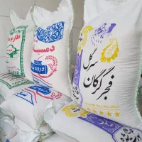 پخش انواع برنج ایرانی بصورت اقساط(چک صیادی)|خوردنی و آشامیدنی|قم, نخودی|دیوار