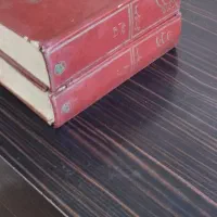 کتاب لغت نامه فارسی|کتاب و مجله آموزشی|کرج, شهرک فهمیده|دیوار