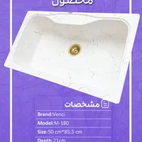 سینک اصل|مصالح و تجهیزات ساختمان|خاوران, |دیوار