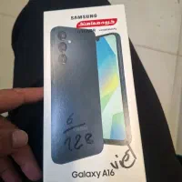 a16