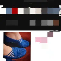 پاپوش های بافتنی فانتزی|لباس|مراغه, |دیوار