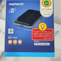 مودم 4G همراه Naztech مدل 77CT|مودم و تجهیزات شبکه|اصفهان, باغ دریاچه|دیوار