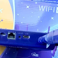 مودم سیم کارتی4G/5G/ Telek/اینترنت پرسرعتwifi6|مودم و تجهیزات شبکه|مشهد, سراب|دیوار