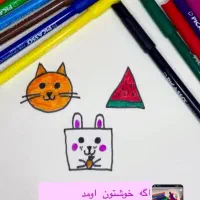 مربی سایه جهت کار در مهد کودک