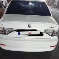فروش سمندسورن پلاس