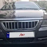 لیفان ۱۸۰۰  مدل۹۱ بیرنگ