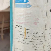 کولر آبی ۷۰۰۰برفاب کم‌کاروسالم دریچه از بالا ۲پمپ|کولر آبی|میبد, |دیوار
