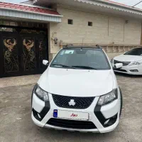 کویک rs(معاوضه -اقساط)