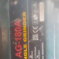 بخاری گازی فروشی|بخاری، هیتر، شومینه|گتوند, |دیوار