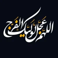 راهنمایی میخواستم
