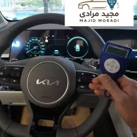 کارشناس خودرو سیار .تشخیص رنگ ،دیاگ ،کارشناس فنی