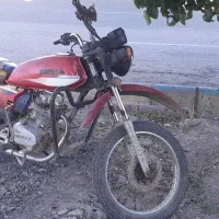 موتورشکاری کبیر فروشی.
