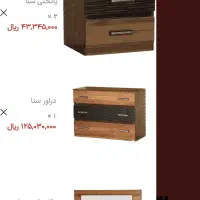 تخت خواب دو نفره سناچوب|تخت و سرویس خواب|مریوان, |دیوار