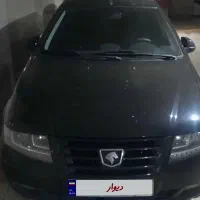 سورن پلاس مدل۴۰۱ مشکی