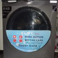 ماشین لباسشویی