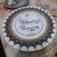 بشقاب چینی اعلا