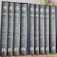 کتاب سیری در هنر ایران ۱۳ جلدی