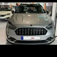 حواله اطلس برا فروش