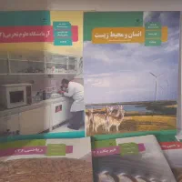 کتاب تست میکرو خیلی سبز ، درسی دهم یازدهم دوازدهم|کتاب و مجله آموزشی|تهران, شهرک محلاتی|دیوار