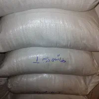 برنج هاشمی درجه‌یک گیلان مستقیم  از تولید کننده|خوردنی و آشامیدنی|اصفهان, کنگاز|دیوار