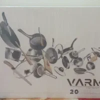 ست کامل ۲۰ پارچه پخ و پز وارمی - نو و آکبند
