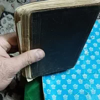 یک نسخه خطی،قدیمی قدمت بالا|کتاب و مجله تاریخی|مشهد, عامل|دیوار