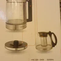 چای ساز نو آکبند مناسب جهیزیه