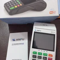 دستگاه کارتخوان