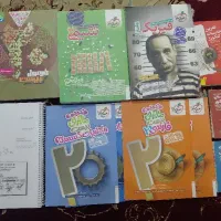 کتاب کمک درسی و کنکور