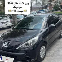 فروش فوری ۲۰۷ مدل ۱۴۰۰|خودرو سواری و وانت|رشت, توشیبا|دیوار