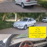 سمند۸۱