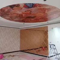 کاغذدیواری کفپوش و