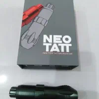 وسایل تتو بدن و صورت