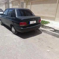 پراید