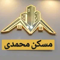 فروش-فوری-ویلایی-نوساز-درفیض-آباد